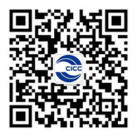 成都应急预案治理能力评价认证