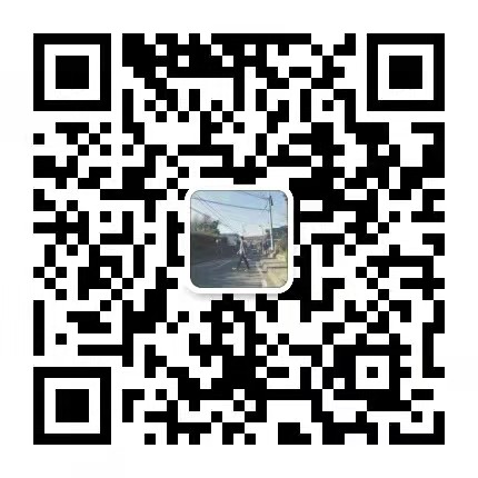 成都应急预案治理能力评价认证