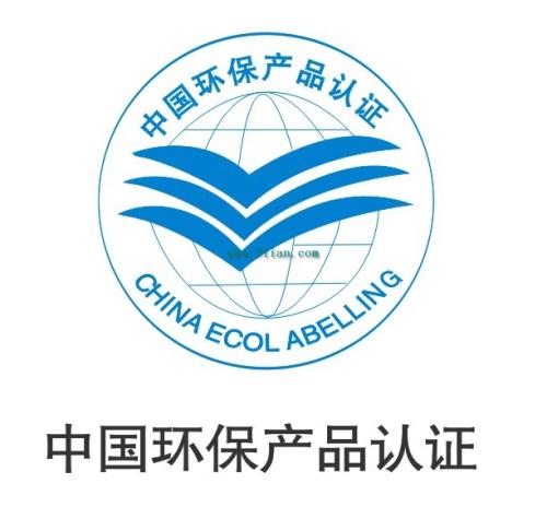 全发国际(中国区) - 官方网站
