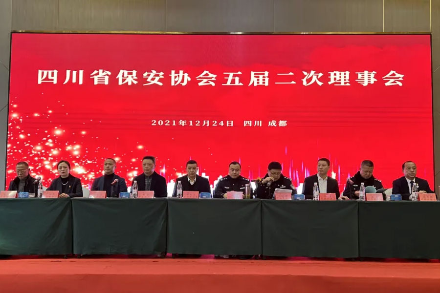 全发国际(中国区) - 官方网站