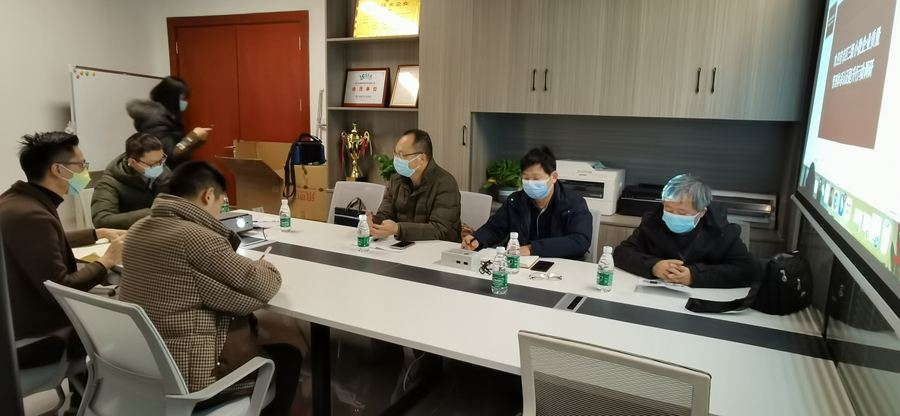华鉴认证助力绵阳市小微企业质量治理系统认证提升行动 - 华鉴国际认证有限公司【官网】