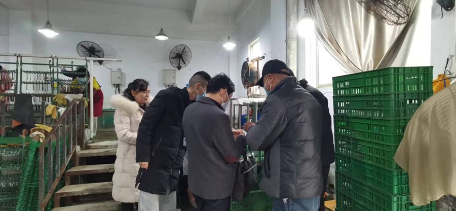全发国际(中国区) - 官方网站