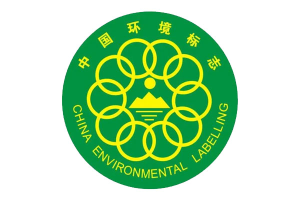 中国情形标记使用治理步伐 - 华鉴国际认证有限公司【官网】