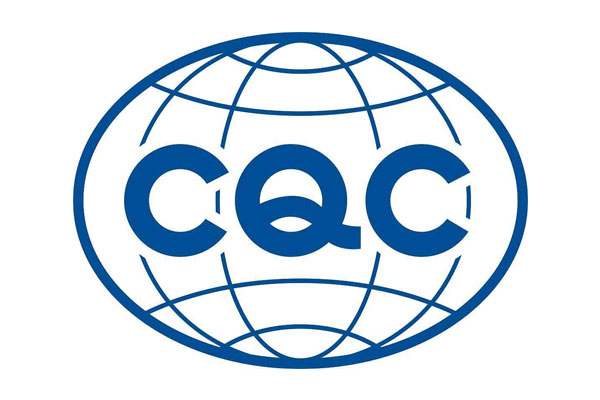 CQC和CCC认证是什么意思？？？？CCC认证与CQC认证有什么区别？？？？ - 华鉴国际认证有限公司【官网】